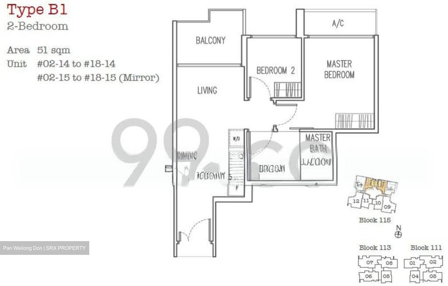 Trilive (D19), Condominium #556802451